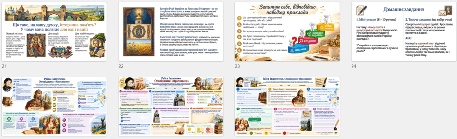 11009rw6-0f18-940x287.png