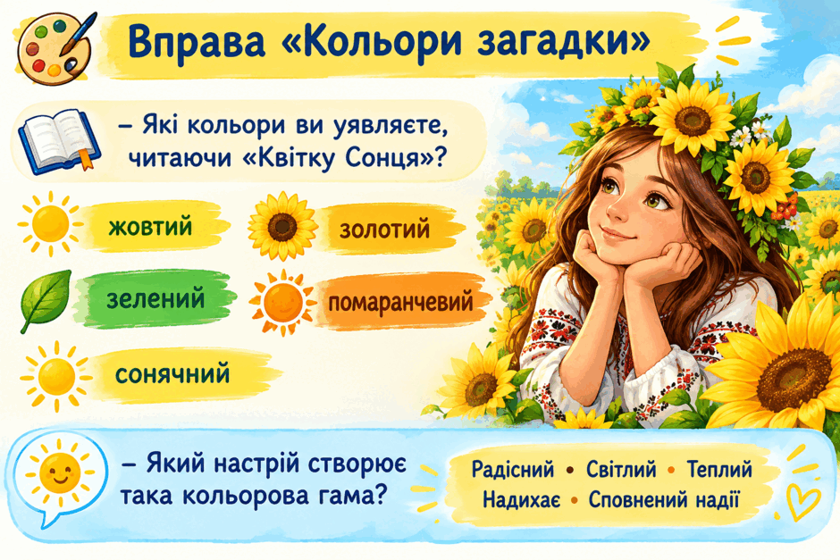 11009s8w-63e9-940x627.png