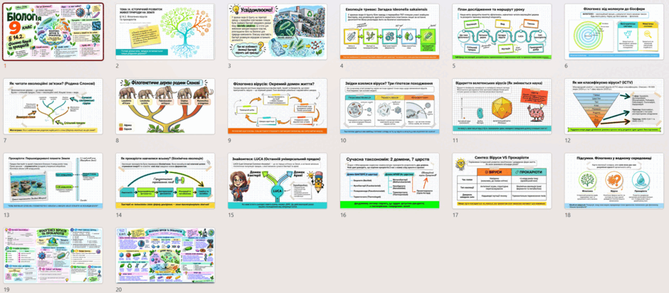 11009s9p-5d4e-940x412.png