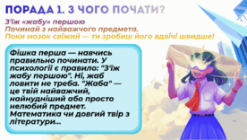 11009spc-860d-276x156.png