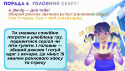 11009sst-7c8a-251x142.png