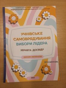 11009t38-b882-219x292.jpg