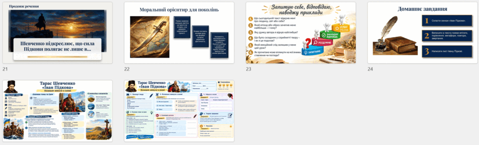 11009u5d-8826-940x286.png