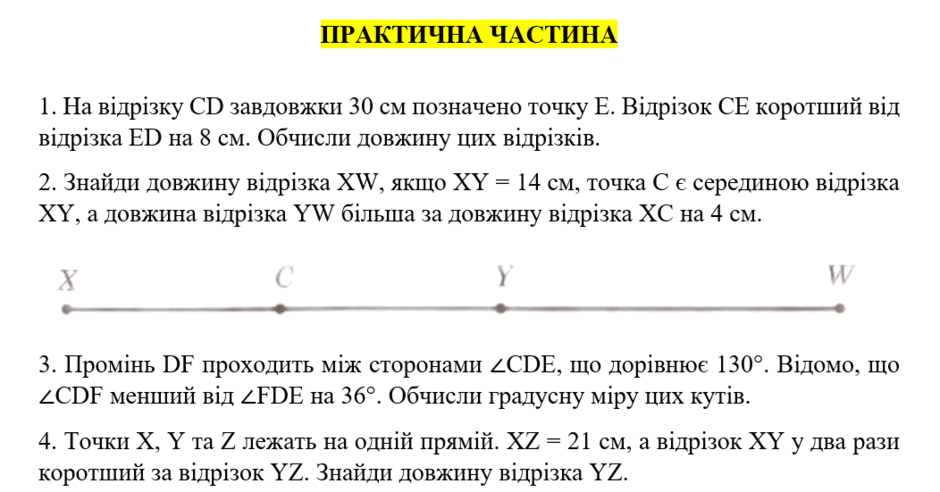 11009v4o-4197-940x492.png