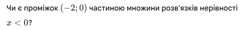 11009x1y-a97e-782x97.png