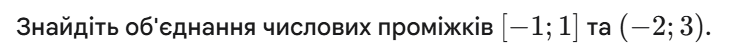 11009x69-f348-734x56.png