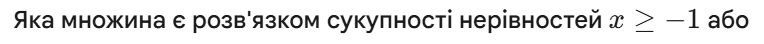 11009x8q-9367-764x44.png