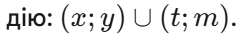11009xch-c69a-239x41.png