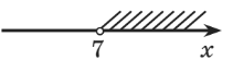 11009yd1-8709-211x55.png