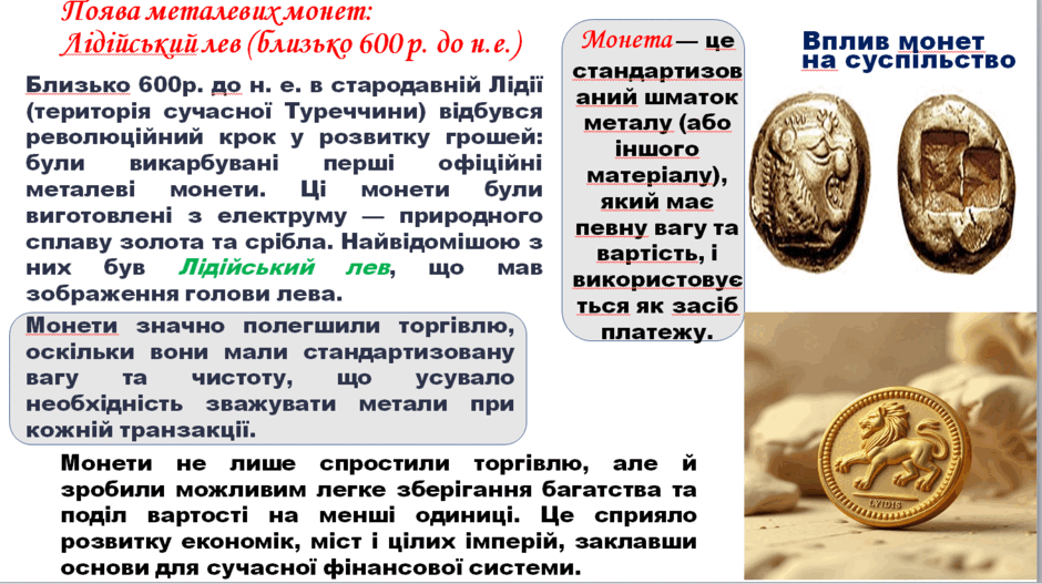 11009yj6-de0c-940x527.png