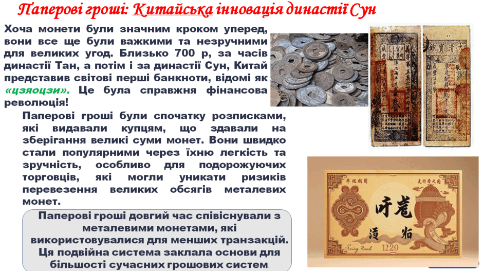 11009yje-23cf-940x527.png