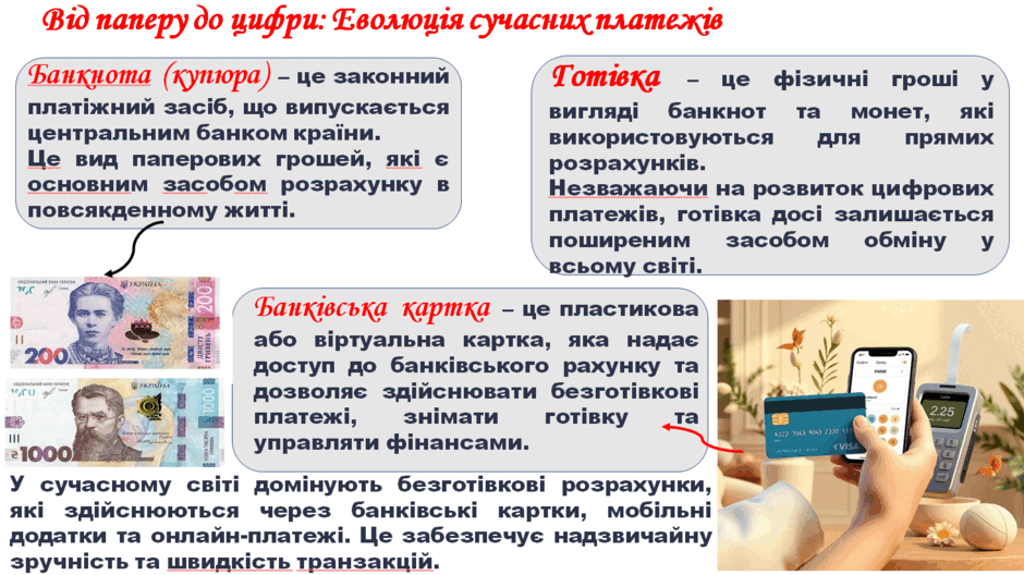 11009yka-1fab-940x528.png