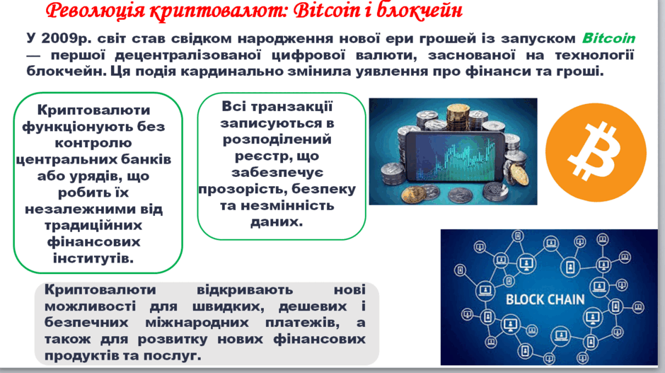 11009ykj-f8ba-940x527.png