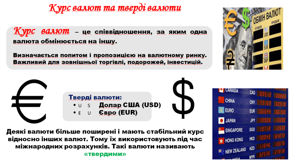 11009ykv-c1b3-940x519.png