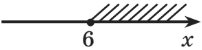 11009ylr-2984-202x50.png