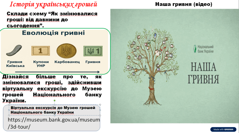 11009yno-6fb6-940x523.png