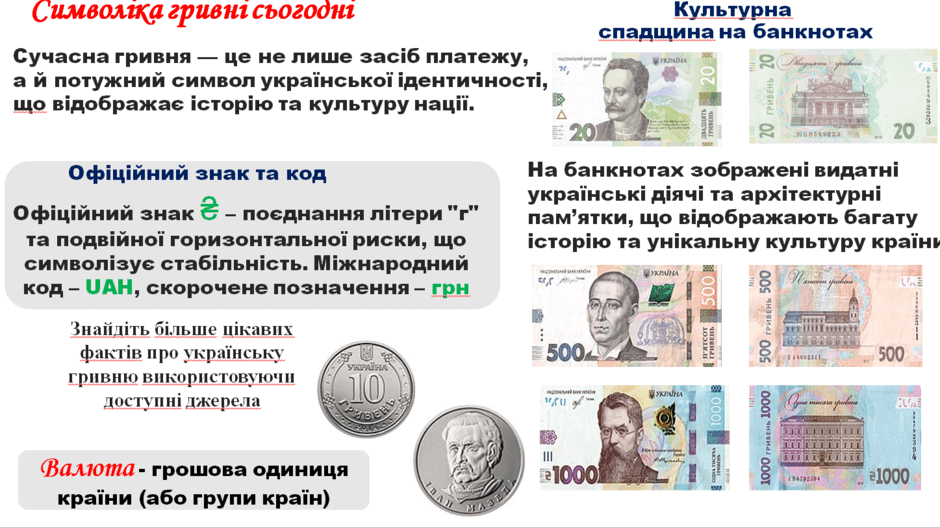 11009ynz-6f09-940x528.png