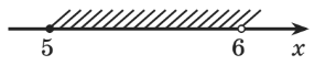 11009z09-cf79-305x60.png