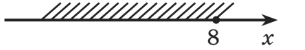 11009z2h-6644-305x50.png
