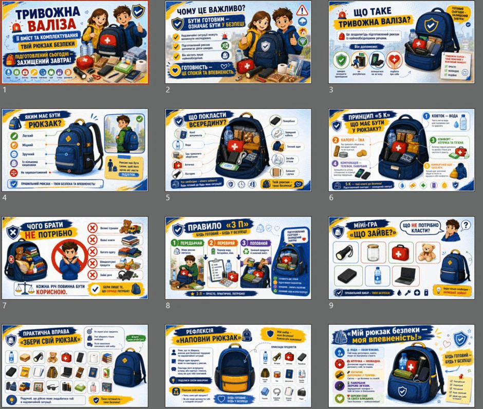 11009z4n-de2c-940x797.png
