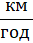 11009z7w-c3a8-33x43.png