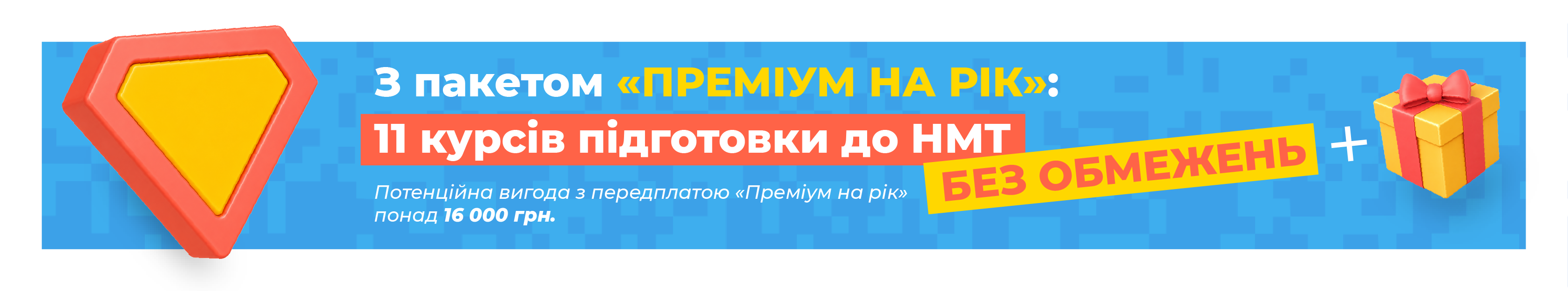 11009zp5-7a1b.png
