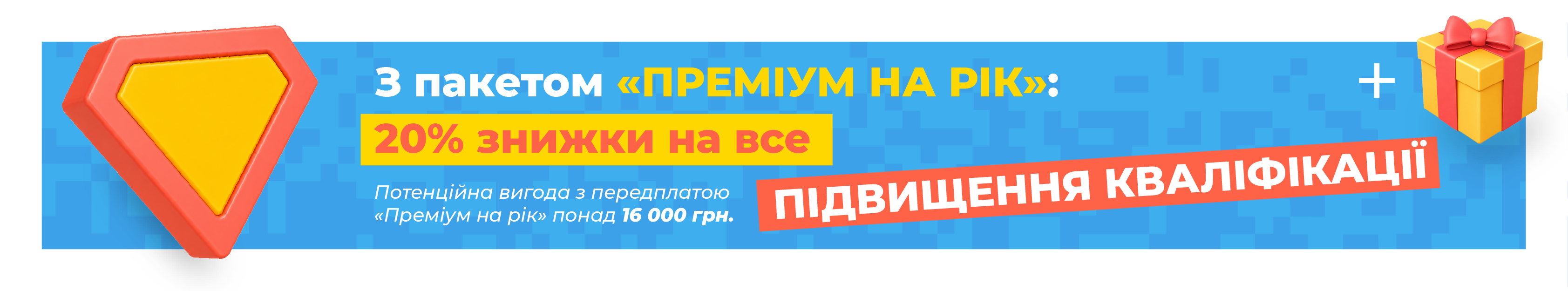 11009zp7-7ec4.png