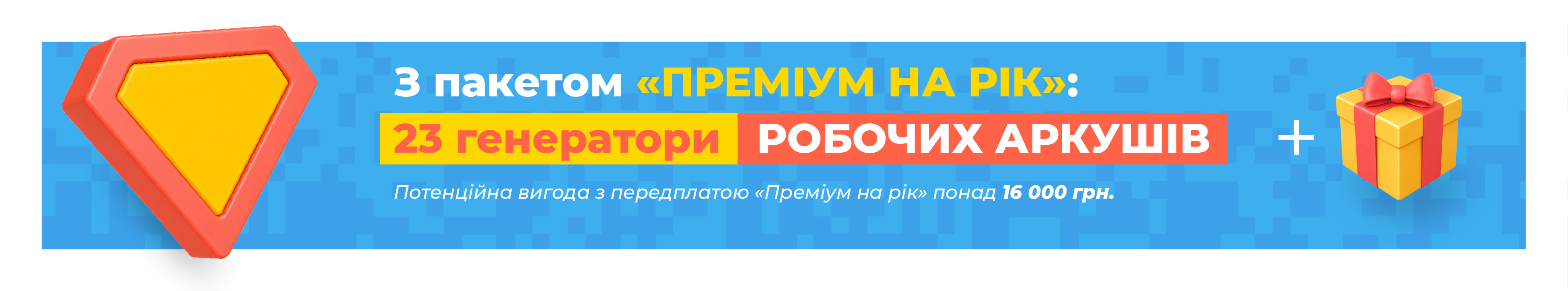 11009zp8-bbd0.png