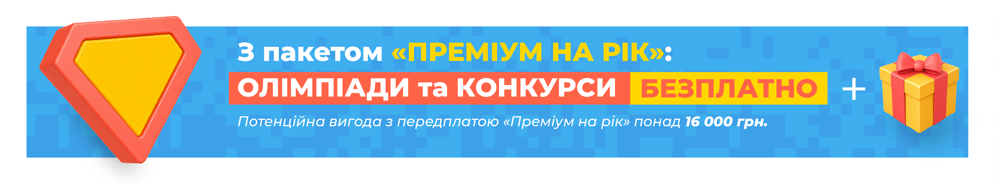 11009zp9-220a.png