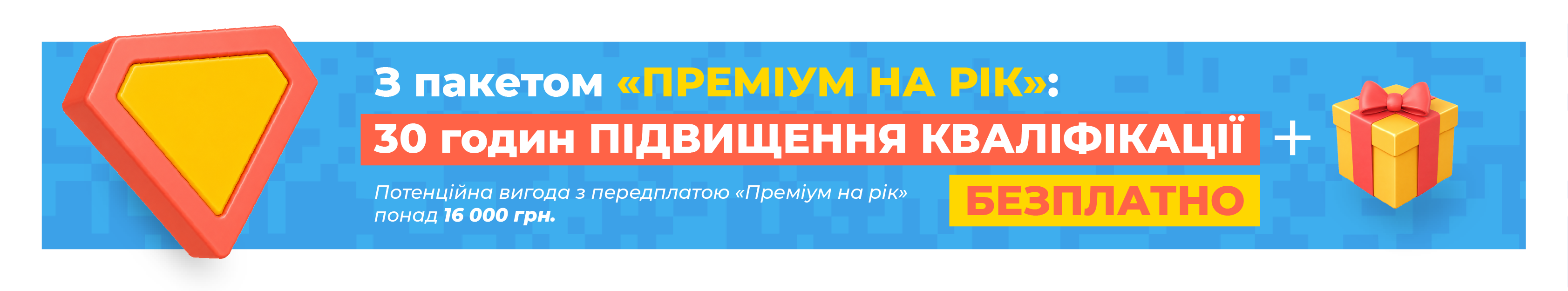 11009zpa-b079.png