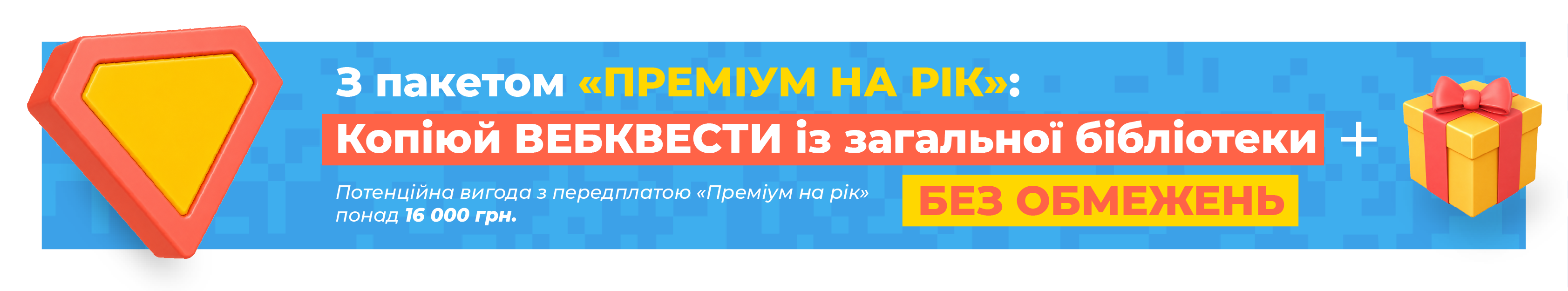 11009zpe-6169.png