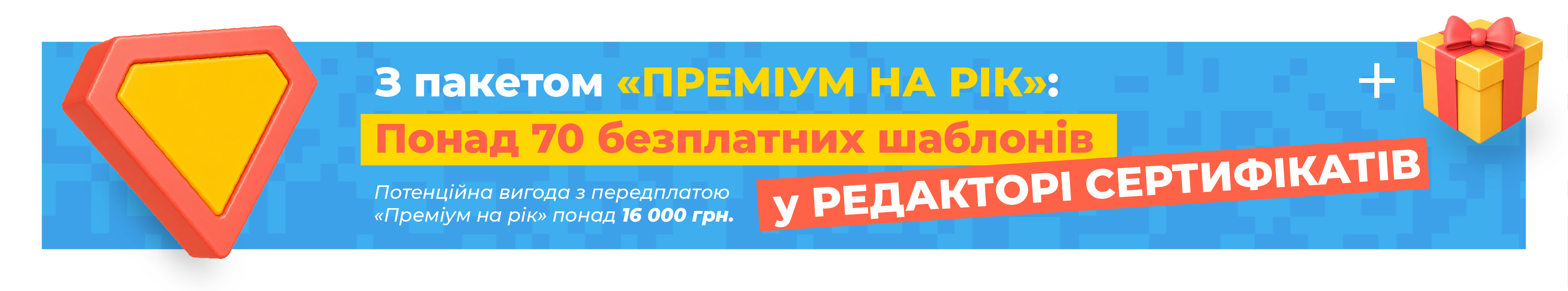 11009zpf-0c6c.png