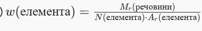 1100a05r-7521-401x62.png