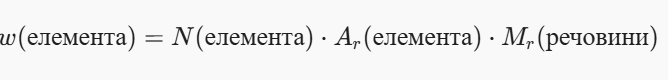 1100a05v-a192-668x80.png