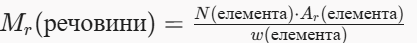 1100a0i4-a2bd-417x43.png