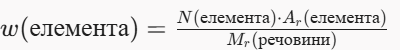 1100a0i5-6287-400x50.png