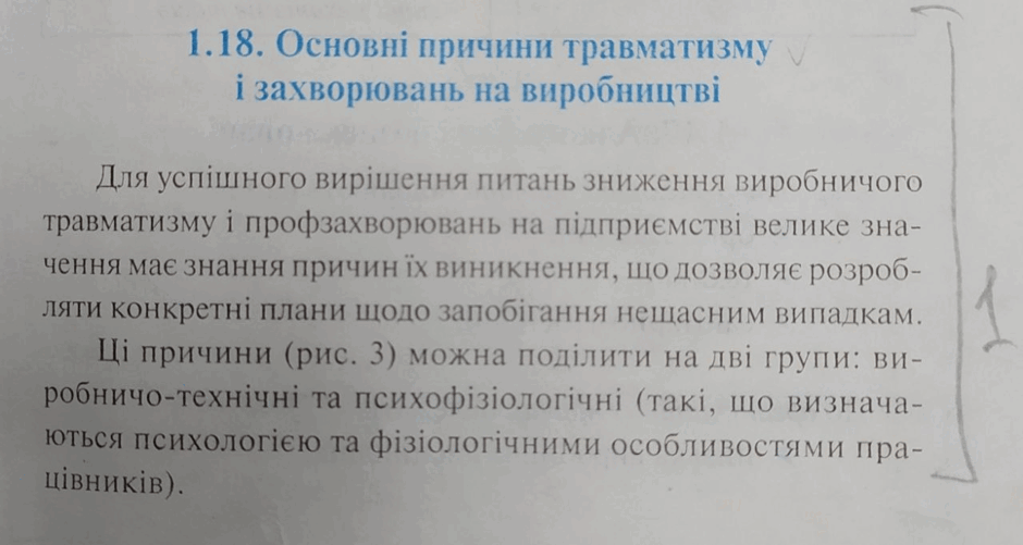 1100a0t2-04d7-940x501.png