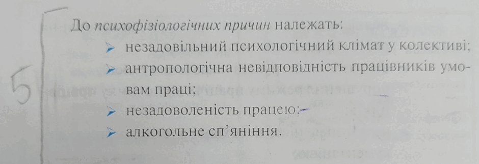 1100a0tf-6fb5-940x322.png