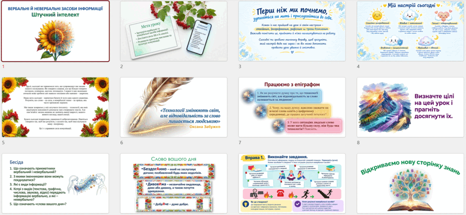1100a194-0726-940x435.png