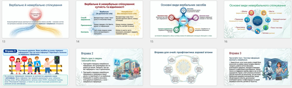 1100a19h-a9e0-940x285.png