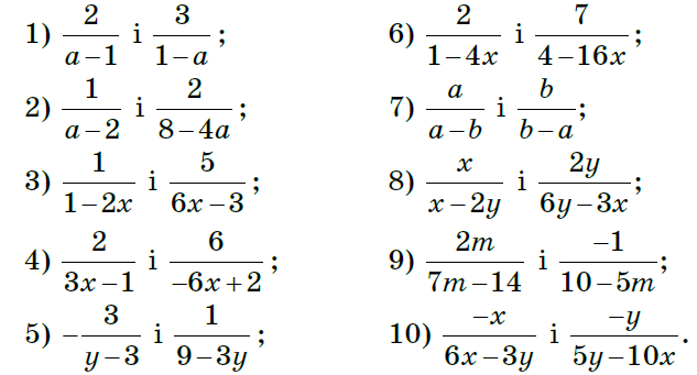 1100a1hv-6493-633x341.png
