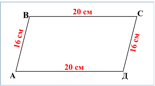 1100a1w1-e2af-504x281.png