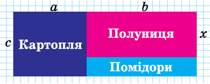 1100a6vq-b2e1-412x166.png