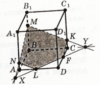 1100a8dd-e87c-198x168.png