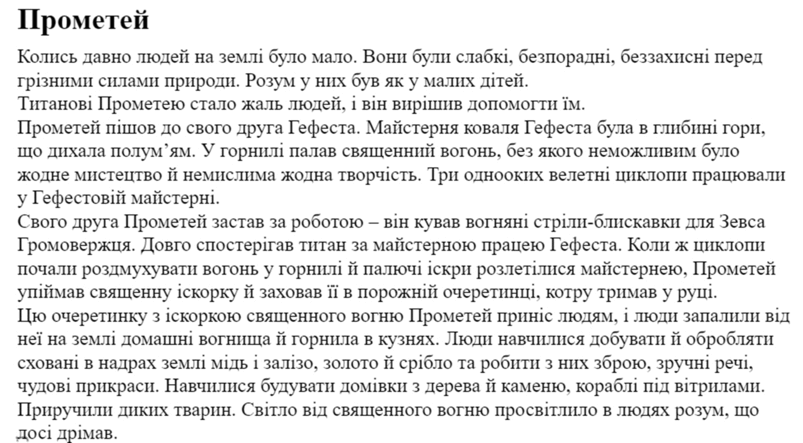 1100a8e5-7da7-803x443.png