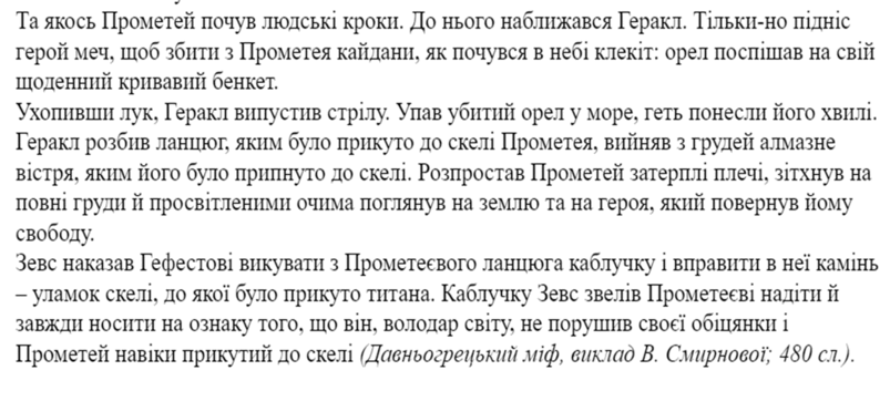 1100a8er-9851-803x362.png