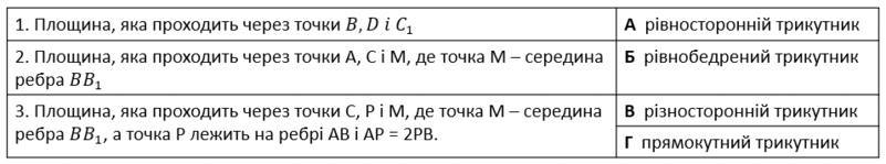 1100a8p0-70ff-801x149.png