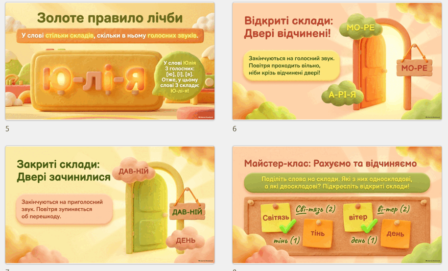 1100a8zx-ca9c-915x553.png