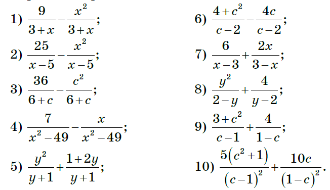 1100a96w-f159-652x376.png