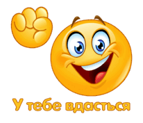 1100aa6u-3b84-206x177.png